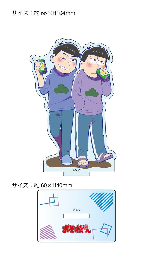 『おそ松さん』【描き下ろし】カラ松&一松(秋)BIGアクリルスタンド