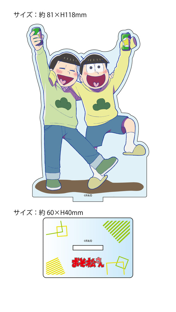 『おそ松さん』【描き下ろし】チョロ松&十四松(秋)BIGアクリルスタンド