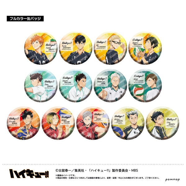 『ハイキュー!!』缶バッジコレクション BOX