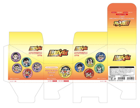 『弱虫ペダルGLORY LINE』【大川ぶくぶ先生描き起こし】トレーディング缶バッジ BOX