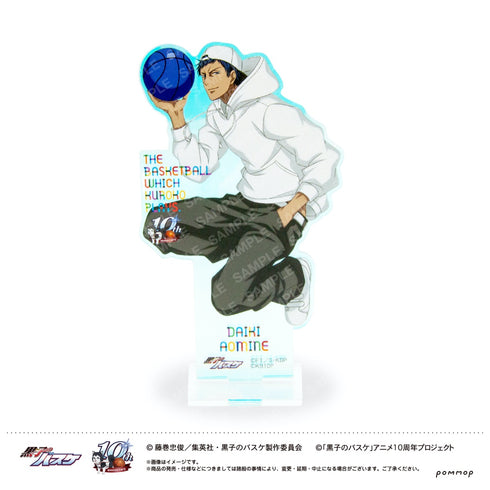 『黒子のバスケ』オーロラアクリルスタンド(E 青峰大輝)