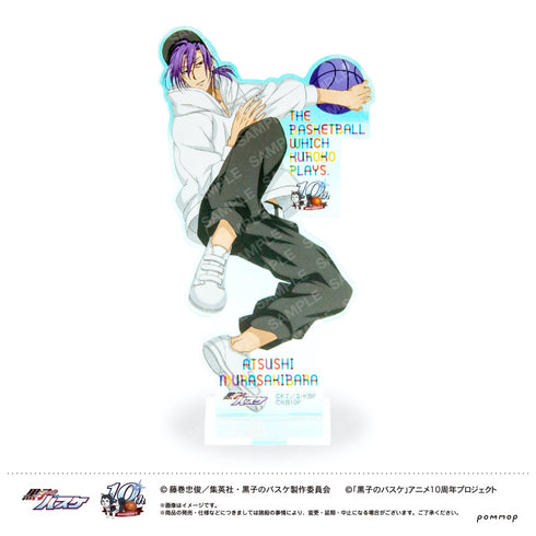 『黒子のバスケ』オーロラアクリルスタンド(F 紫原敦)