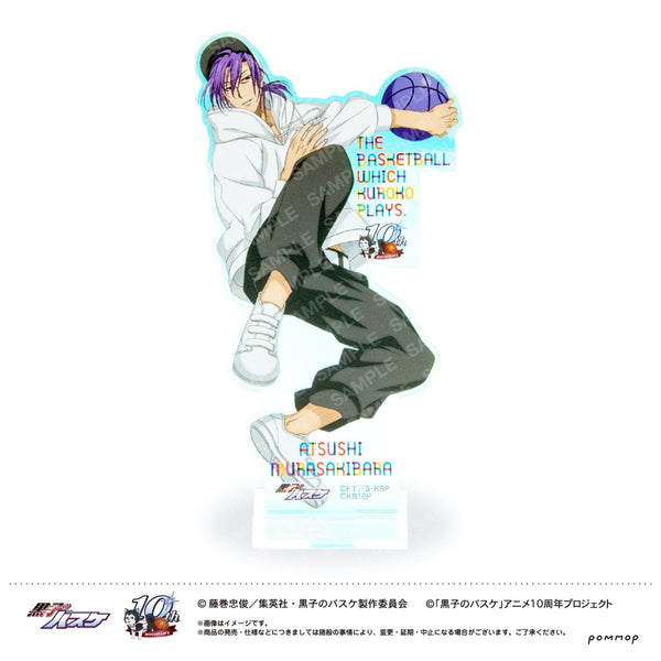 『黒子のバスケ』オーロラアクリルスタンド(F 紫原敦)