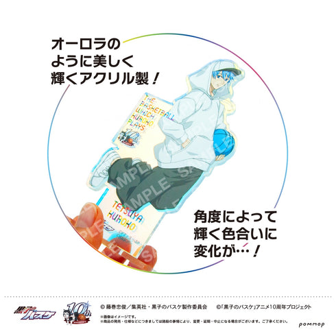 『黒子のバスケ』オーロラアクリルスタンド(G 赤司征十郎)