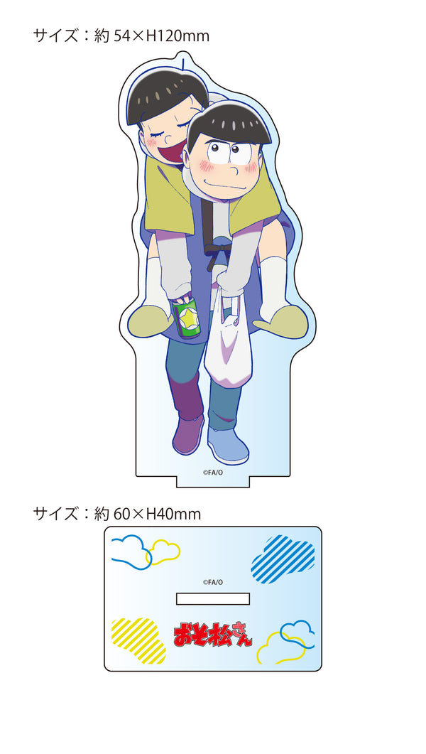 『おそ松さん』【描き下ろし】カラ松&十四松 (冬) BIGアクリルスタンド