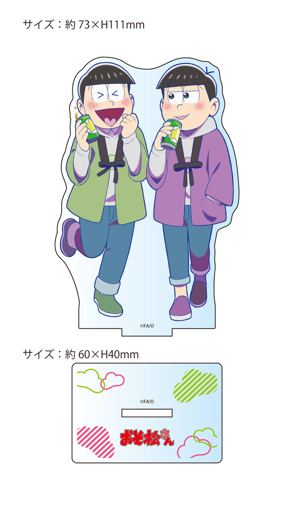 『おそ松さん』【描き下ろし】チョロ松&トド松 (冬) BIGアクリルスタンド