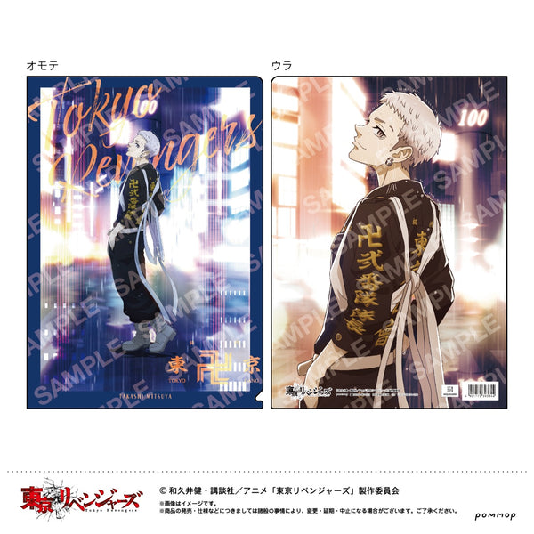 『東京リベンジャーズ』Night Rain クリアファイル F三ツ谷隆