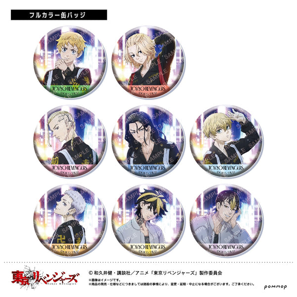『東京リベンジャーズ』Night Rain 缶バッジコレクション BOX