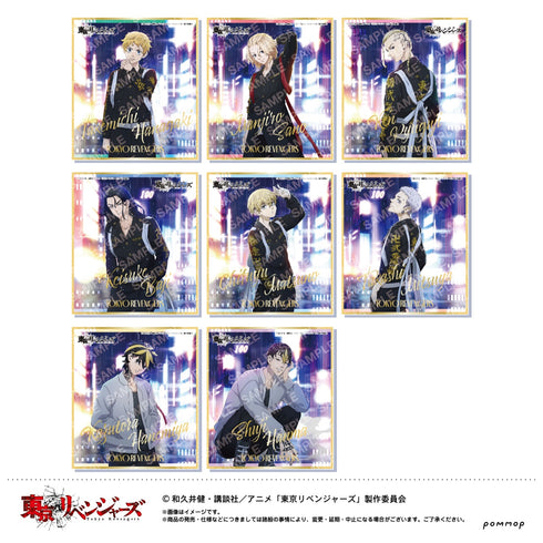 『東京リベンジャーズ』Night Rain 箔押しミニ色紙コレクション BOX