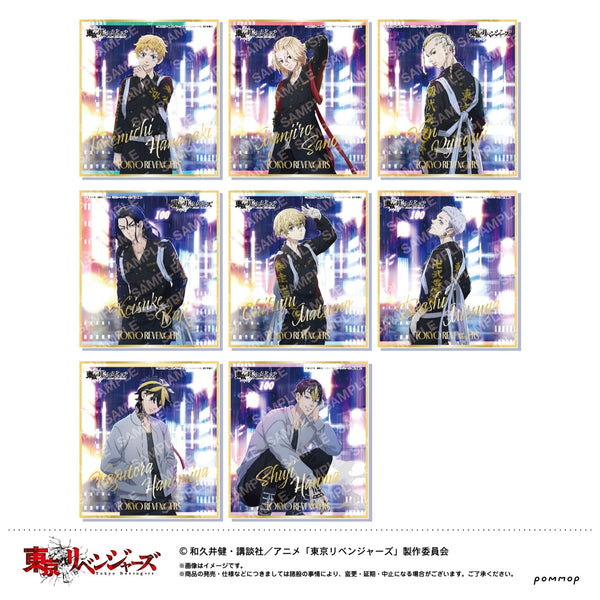 『東京リベンジャーズ』Night Rain 箔押しミニ色紙コレクション BOX
