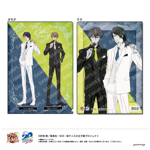 『新テニスの王子様』クリアファイル(F 忍足侑士/忍足謙也)