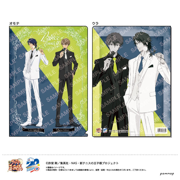 『新テニスの王子様』クリアファイル(F 忍足侑士/忍足謙也)