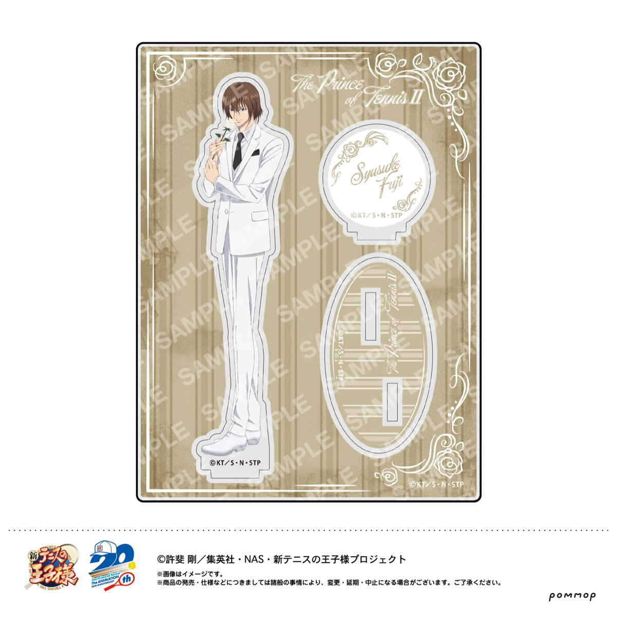 新テニスの王子様』アクリルスタンド(I 不二周助) – Anime Store JP