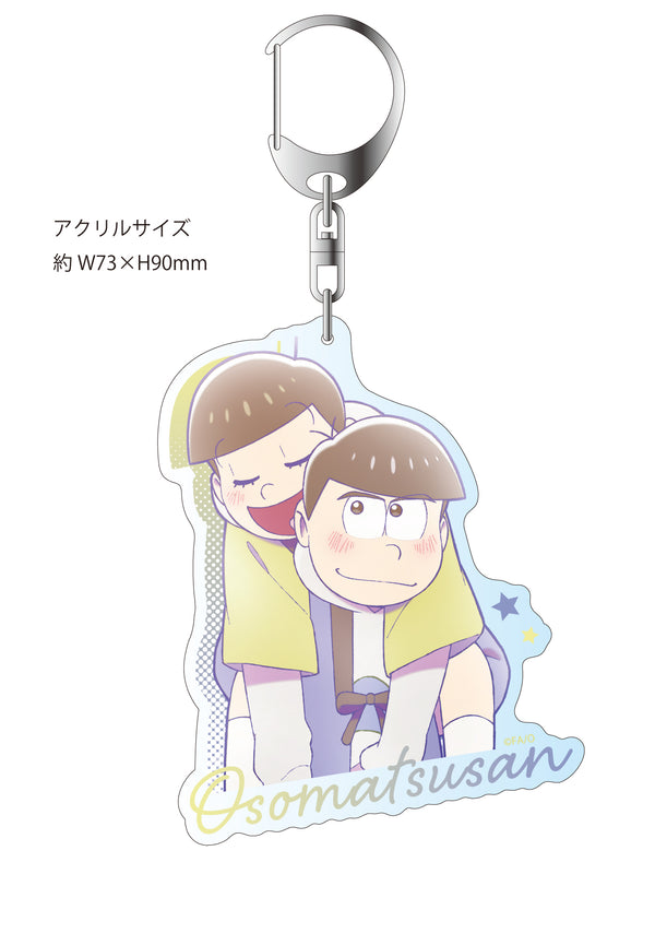 『おそ松さん』【描き下ろし】カラ松&十四松 (冬) アクリルキーホルダー