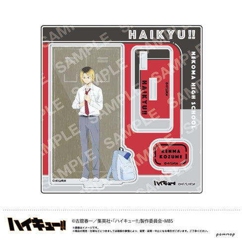 『ハイキュー!!』アクリルスタンド E狐爪研磨