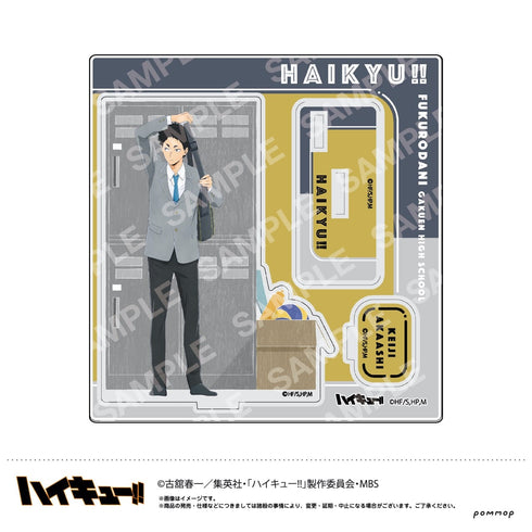 『ハイキュー!!』アクリルスタンド G赤葦京治