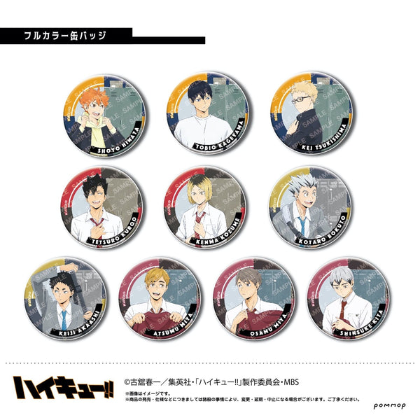 『ハイキュー!!』缶バッジコレクション BOX