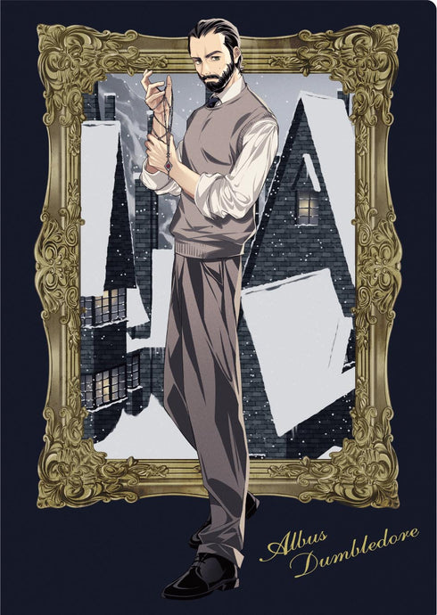 『ファンタスティック・ビースト』クリアファイルセット Dumbledore&Grindelwald