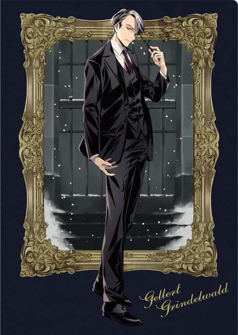 『ファンタスティック・ビースト』クリアファイルセット Dumbledore&Grindelwald