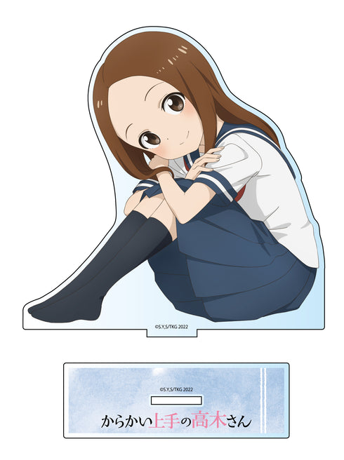 『からかい上手の高木さん3』【描き下ろし】BIGアクリルスタンド(体操座り)