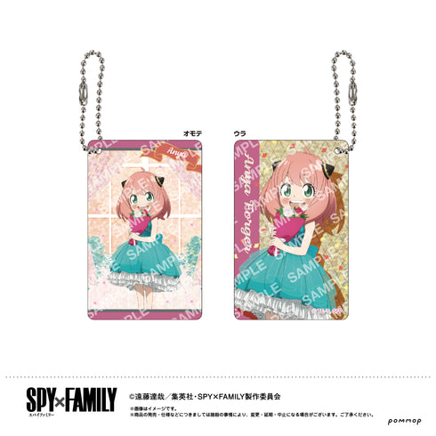 『SPY×FAMILY』ビジュアルカードキーホルダーコレクション BOX