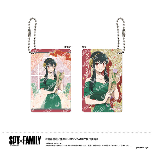 『SPY×FAMILY』ビジュアルカードキーホルダーコレクション BOX