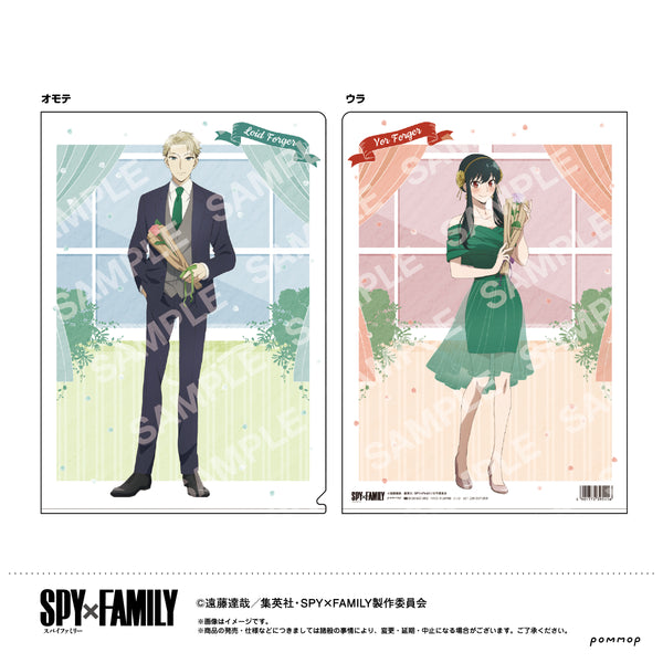 『SPY×FAMILY』クリアファイル(Aロイド/ヨル)