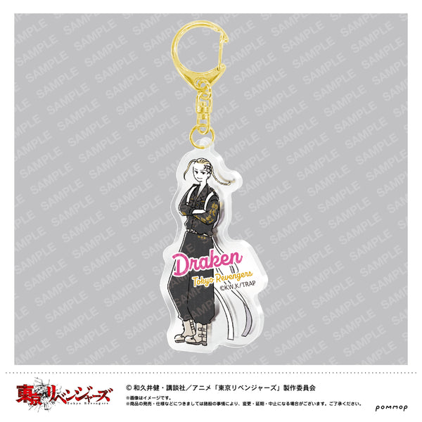 『東京リベンジャーズ』ゆるスタアクリルキーホルダー(C 龍宮寺堅)