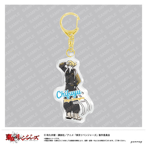 『東京リベンジャーズ』ゆるスタアクリルキーホルダー(D 松野千冬)