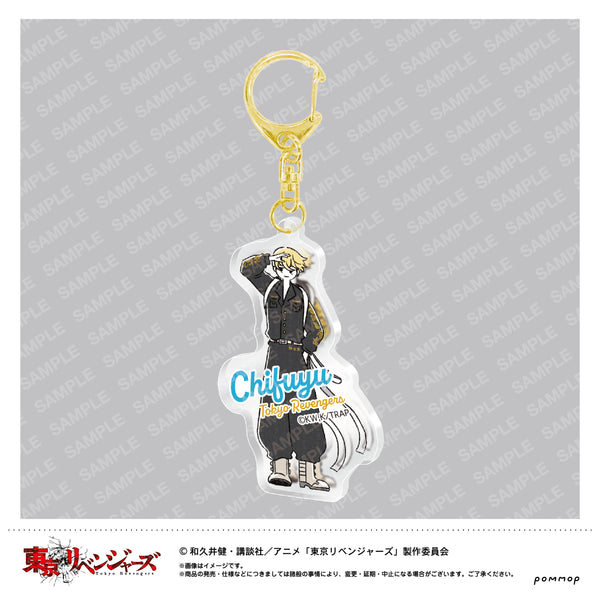 『東京リベンジャーズ』ゆるスタアクリルキーホルダー(D 松野千冬)