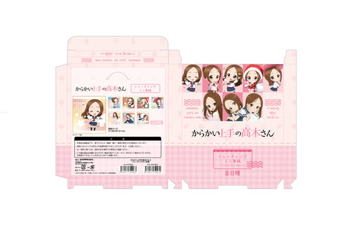 『からかい上手の高木さん3』トレーディングミニ色紙(全8種)BOX