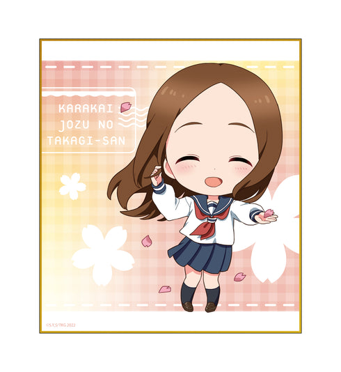 『からかい上手の高木さん3』トレーディングミニ色紙(全8種)BOX