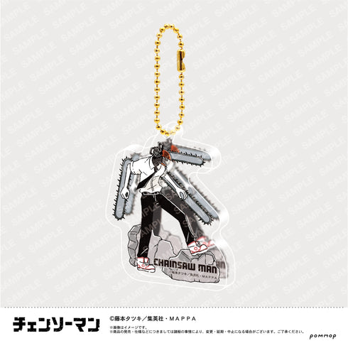 『チェンソーマン』ゆるスタアクリルキーホルダーコレクション BOX