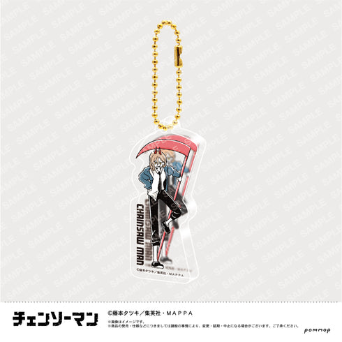 『チェンソーマン』ゆるスタアクリルキーホルダーコレクション BOX