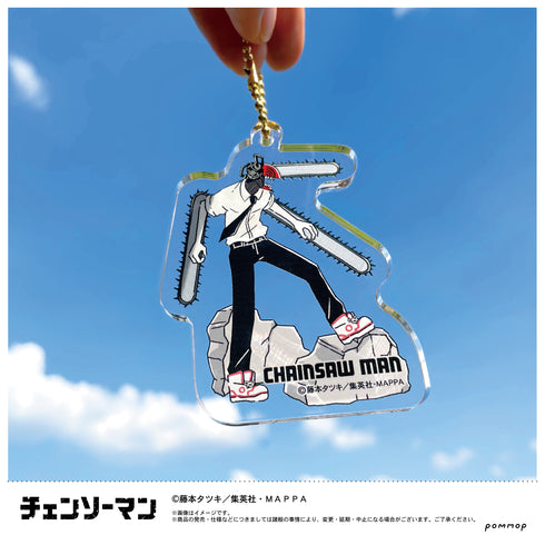 『チェンソーマン』ゆるスタアクリルキーホルダーコレクション BOX