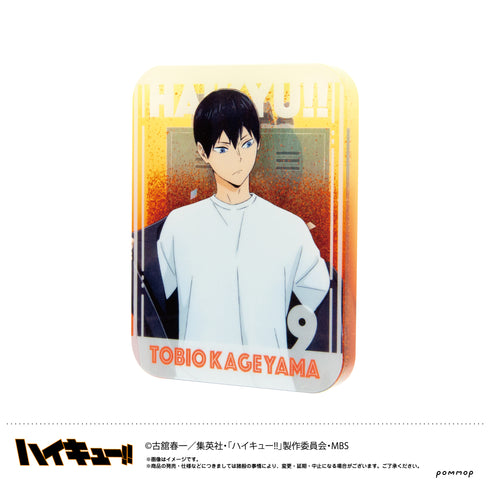 『ハイキュー!!』オイルインアクリル(B 影山飛雄)