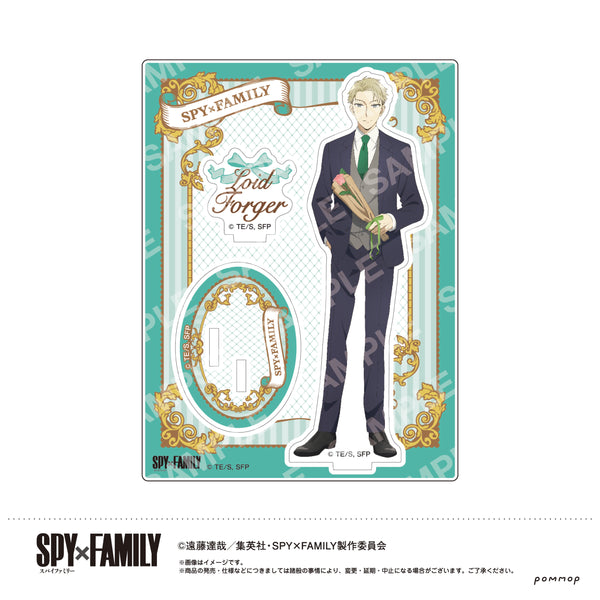 『SPY×FAMILY』アクリルスタンド(A ロイド)