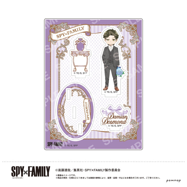 『SPY×FAMILY』アクリルスタンド(D ダミアン)