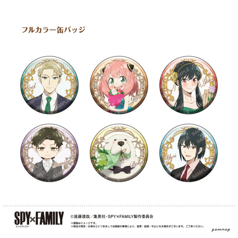 『SPY×FAMILY』缶バッジコレクション BOX