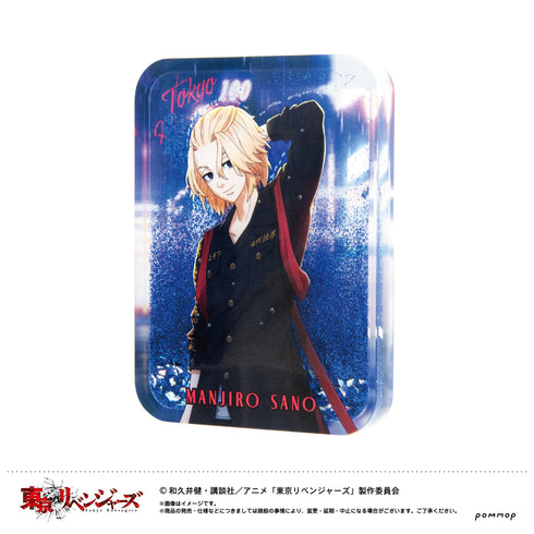 『東京リベンジャーズ』オイルインアクリル(B 佐野万次郎)