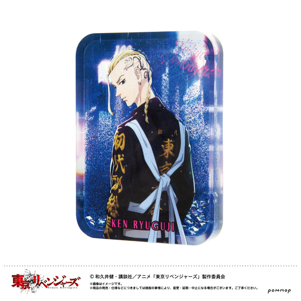 『東京リベンジャーズ』オイルインアクリル(C 龍宮寺堅)