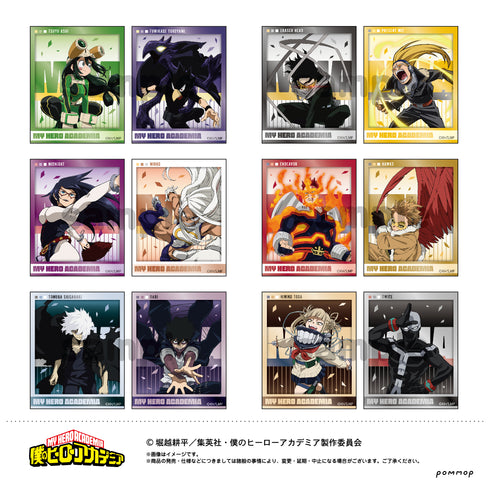 『僕のヒーローアカデミア』フォト風メタルステッカーコレクション BOX