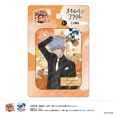 『新テニスの王子様』オイルインアクリル(H 仁王雅治)