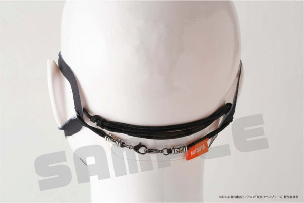 『東京リベンジャーズ』マスクチェーン 三ツ谷隆