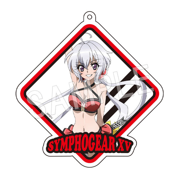 『戦姫絶唱シンフォギアXV』大きめアクリルキーホルダー 雪音クリス