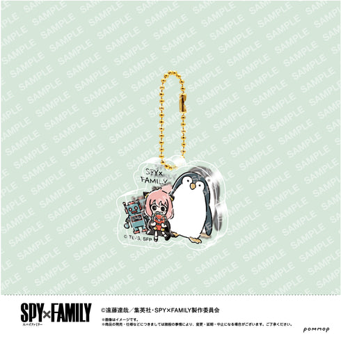 『SPY×FAMILY』ゆるスタminiアクリルキーホルダーコレクション BOX