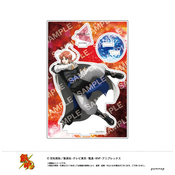 『銀魂』アクリルスタンド(F 神威)