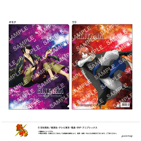 『銀魂』クリアファイル(C 高杉晋助&神威)