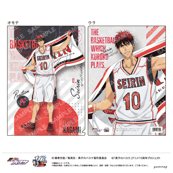 『黒子のバスケ』クリアファイル(B 火神大我)