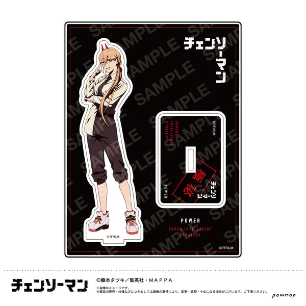 『チェンソーマン』超インテリアクリルスタンド(C パワー)